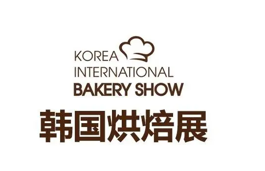 2026 首爾烘焙展：新技術(shù)賦能，烘焙產(chǎn)業(yè)智能化轉(zhuǎn)型加速